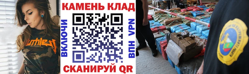 ГАШИШ Premium  darknet наркотические препараты  omg ссылки  Саки  продажа наркотиков 