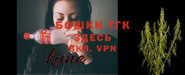 бошки Алексеевка