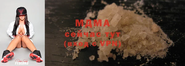 дживик Аркадак
