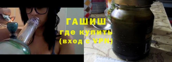 бошки Алексеевка