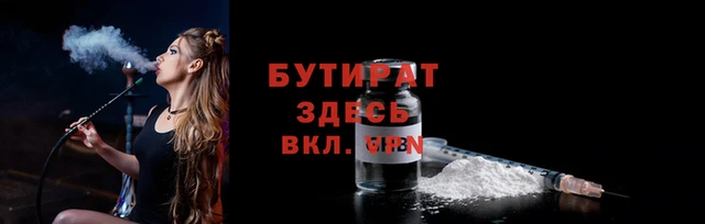 ПСИЛОЦИБИНОВЫЕ ГРИБЫ Арсеньев