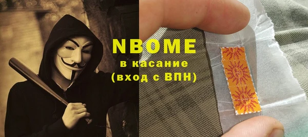 дживик Аркадак