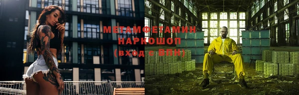 дживик Аркадак