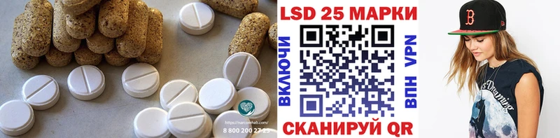 Лсд 25 экстази ecstasy  OMG как зайти  Саки 