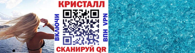 купить наркотики цена  Саки  Первитин Декстрометамфетамин 99.9% 